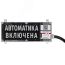 Оповещатель взрывозащищенный свето-звуковой       ЭКРАН-СЗ-К1-24VDC ''ЗАГАЗОВАННОСТЬ ГРС'' (Ж/Ч)/КЦ,Lкаб.3 м., L м/р 3 м., СЗК ЭКРАН Эридан ER006002652030-0000