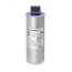 Конденсатор НН 2,5 кВАр, 480 В SE (Systeme) SCAN0253P480