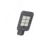 Светильник LED KEDR 3.0 (СКУ) 75Вт 12000Лм 5,0К прозрачный рассеиватель поликарбонат, КСС Д IP67 ЛЕД-Эффект LE-СКУ-32-075-4942-67Х