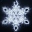 Фигура ARD-SNOWFLAKE-M9-900x900-360LED White (230V, 22W) (Ardecoled, IP65) Arlight 034256