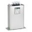Конденсатор 3PH 480В, 40кВАр КС-102 SE (Dekraft) 50483DEK