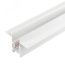 Трек встраиваемый MAG-ORIENT-TRACK-2652-FDW-3000 (WH) (IP20 металл, 3 года) Arlight 035798