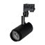 Светильник трековый LGD-ZEUS-4TR-R88-20W Day SP5000-Veg (BK, 20-60 deg, 230V) (ARL, IP20 Металл, 3 года) Arlight 032449