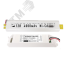 Блок аварийного питания БАП 40-1 1ч. 3-40 для LED JazzWay 5032231