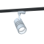 Светильник L-spot/40/К15-Г60/4,0К/SH/220AC IP20 RAL9003 (белый) LEDEL