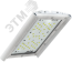 Светодиодный светильник Diora Unit Glass PRO 25/3700 Д прозрачный 5K лира DIORA DUGPRO25D-PZ-5K-L