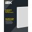 PRO Панель светодиодная ДВО 1202 40Вт 4000К Ra>90 IP54 595х595мм микропризма IEK