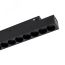 Светильник MAG-ORIENT-DOTS-L465-16W Day4000-MIX (BK, 24 deg, 48V, DALI) (Arlight, IP20 Металл, 5 лет) Arlight 041879