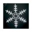 Фигура световая большая Снежинка белый, размер 95x95 см Neon-Night 501-333