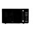 Печь микроволновая MW-80EB Oasis Klima Р0000102789