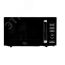 Печь микроволновая MW-80EB Oasis Klima Р0000102789