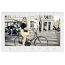 Монитор видеодомофона цветной Tantos Amelie Slim (White) HD SE