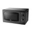 Печь микроволновая MW-70UВ Oasis Klima Р0000156613