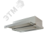 Вытяжка кухонная UV-60W Oasis Klima Р0000011611