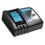 Зарядное устройство DC18RC быстрое (LXT 18В), полиэт. пакет Makita 630C82-2