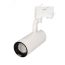 Светильник трековый LGD-GELIOS-4TR-R67-20W Warm3000 (WH, 20-60 deg, 230V) (ARL, IP20 Металл, 3 года) Arlight 031216