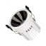 Светильник MS-ATLAS-BUILT-R66-15W Day4000 (WH-BK, 35 deg, 230V) (, IP20 Металл, 5 лет) Arlight 033652