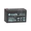 Аккумулятор 12В 9Ач B.B.Battery HRL 9-12
