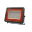 Прожектор светодиодный ДО 70w IP65 Jazzway (плоский корпус) JazzWay 2853318D
