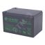 Аккумулятор 12В 12Ач B.B.Battery BC 12-12