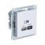 ATLASDESIGN USB РОЗЕТКА A + тип-C 45W высокоскор.заряд. QC, PD, механизм, БЕЛЫЙ SE (Systeme) ATN000129
