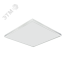 Светильник ДВО/ДПО-12-34-003 Opal Eco 840 Ардатовский СТЗ 1120434003