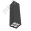 Светильник светодиодный ДПО-10Вт 4000К DL-Box Reflect Multi 24 град. черный Вартон V1-R0-90255-20L17-2001040
