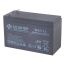 Аккумулятор 12В 9Ач B.B.Battery HR 9-12