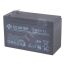 Аккумулятор 12В 9Ач B.B.Battery HR 9-12