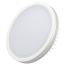 Светодиодная панель LTD-135SOL-20W Day White (ARL, IP44 Пластик, 3 года) Arlight 020711