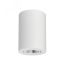 Светильник SP-FOCUS-R90-9W Warm White (ARL, IP20 Металл, 3 года) Arlight 021064