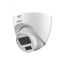 Видеокамера аналоговая 2Мп купольная уличная ИК-20м LED-20м IP67 (2.8мм) Dahua DH-HAC-HDW1200CLQP-IL-A-0280B-S6