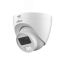 Видеокамера аналоговая 2Мп купольная уличная ИК-20м LED-20м IP67 (2.8мм) Dahua DH-HAC-HDW1200CLQP-IL-A-0280B-S6