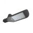 Светильник светодиодный ДКУ-30W IP65 3400Лм 5000К JazzWay 5005761