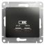GLOSSA Розетка USB антрацит в рамку 5В/2100мА SE (Systeme) GSL000733