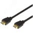 Кабель HDMI - HDMI с фильтрами, 20 метров (GOLD) (PVC пакет), 17-6210, REXANT 17-6210