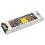 Блок питания HTS-150L-5-Slim (5V, 30A, 150W) (ARL, IP20 Сетка, 3 года) Arlight 023287