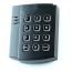 Считыватель RFID  Matrix-VII (мод. E H Keys) темный - с клавиатурой IronLogic 7972