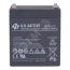 Аккумулятор 12В 5Ач B.B.Battery BP 5-12