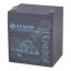Аккумулятор 12В 5.8Ач B.B.Battery HR 5,8-12