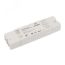 Контроллер ARL-4022-SIRIUS-RGBW (12-24V, 4x6A, 2.4G) (ARL, IP20 Пластик, 2 года) Arlight 027151