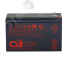 Аккумулятор GP 12В 7,2Ач CSB CSB GP1272