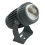 Прожектор светодиодный ДО-8w 2700К IP65 FERON LL-825
