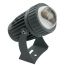 Прожектор светодиодный ДО-8w 2700К IP65 FERON LL-825
