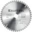 Диск пильный по дереву PRECISION 235х30мм 48Т KRAFTOOL 36952-235-30