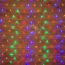 Гирлянда Сеть 1,8х1,5 м, прозрачный ПВХ, 180 LED мультиколор Neon-Night 215-139