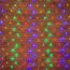 Гирлянда Сеть 1,8х1,5 м, прозрачный ПВХ, 180 LED мультиколор Neon-Night 215-139