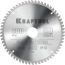 Диск пильный по алюминию Multi Material 200х32мм 60Т KRAFTOOL 36953-200-32