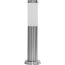 Светильник НТУ-18w столб Е27 IP44 серебро FERON DH022-450
