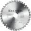 Диск пильный по дереву Optima 235х30мм 36Т KRAFTOOL 36951-235-30